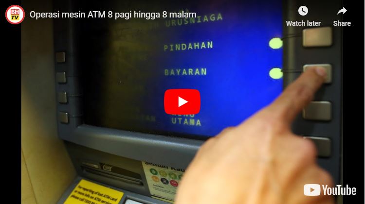ATM limit