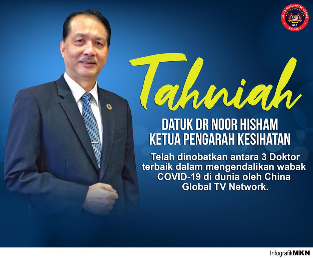 datuk KP