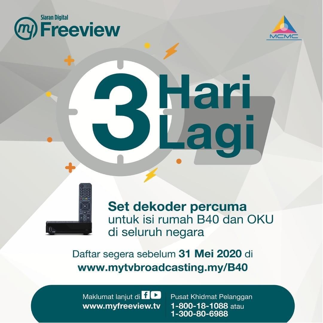 WhatsApp Image 2020 05 29 at 1.13.42 PM